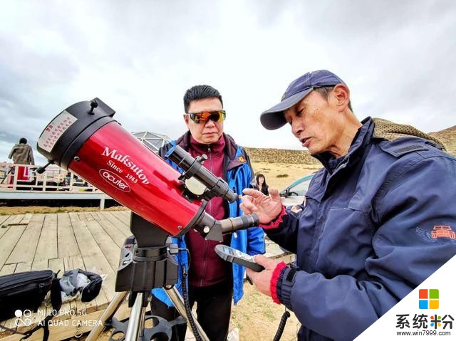 在西藏拍日食是什么体验？小米10挑战超高海拔，这美景令人陶醉(5)
