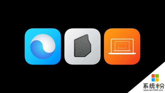 iOS 14 大变样、苹果芯今年开卖，苹果发布会的 6 个重要看点回顾(34)