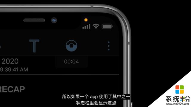 iOS 14正式發布-全新體驗！網友：一開口就是老安卓了(10)