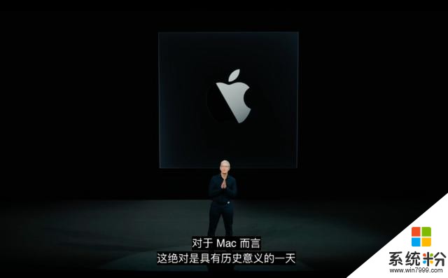 见证历史！苹果官宣：Mac 正式踢开 Intel，iOS 与 macOS 全面融合，但它还在向微信学习(8)