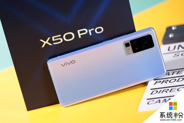 极致旗舰拍照手机表现 vivo X50 Pro轻体验(1)