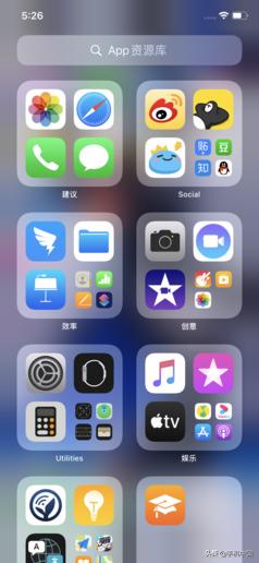 iOS 14抢先升级体验&避坑指南：我变美了也变强大了(8)