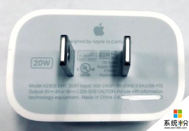 苹果即将淘汰祖传5V1A，20W快充获认证，iPhone12有望全系标配(2)
