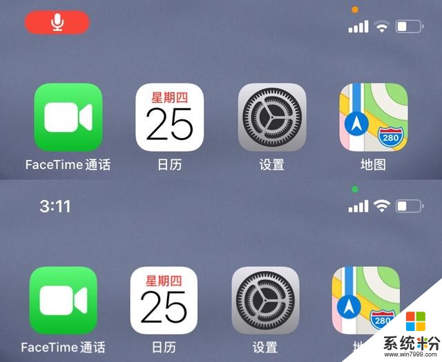 iOS 14最全体验：新功能虽多效果不好，还是安卓香(15)