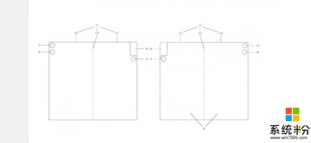 小米又申请多项专利，折叠屏不算惊艳，360度旋转镜头见过吗？(3)