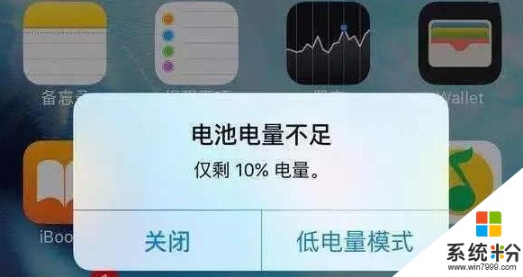又被抛弃了？iPhone 12缺陷曝光，果粉：非逼我们买华为、小米？(3)