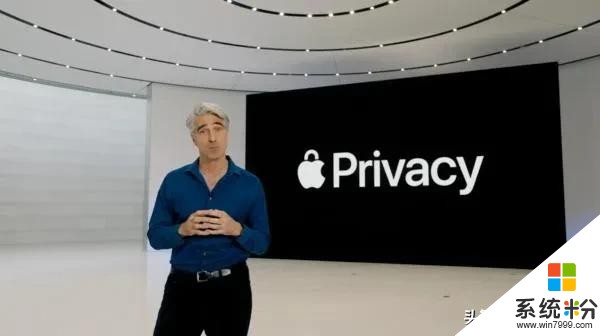iOS核心更新丨这次对用户隐私保护用心了(1)