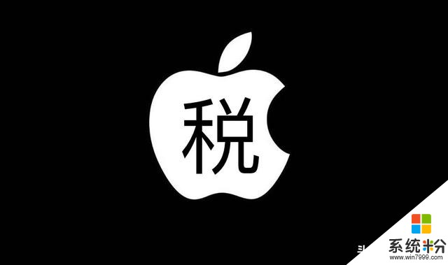 iPhone销量直线下滑，库克做梦都没想到，苹果竟会“四面楚歌”(3)