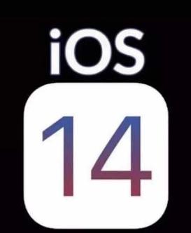 自用苹果8p iOS14系统的体验、你还更不更？(1)