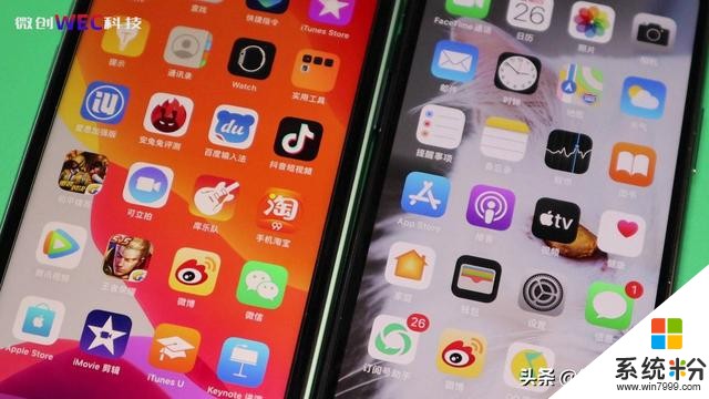 iOS 14降级教程：教你重回iOS 13，再也不怕微信不能复制信息了(3)