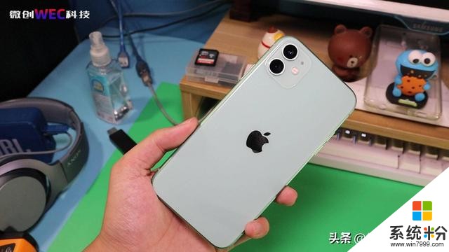 iOS 14降级教程：教你重回iOS 13，再也不怕微信不能复制信息了(9)