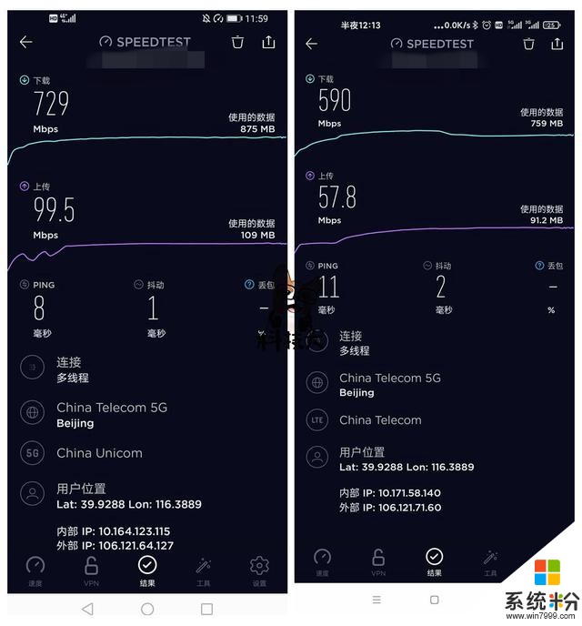 上半年值得買5G中端手機盤點：8款備選機型供參考（建議收藏）(20)