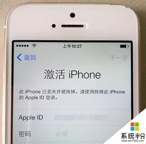 iPhone被骗子远程锁ID，发票全无？苹果官方售后：不是没有办法(2)