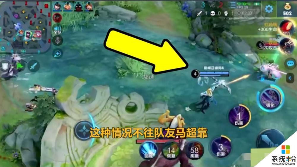 膽大包天！夢淚巔峰賽遇2w戰力露娜，4“演員”太囂張，網友：號還在嗎？(5)