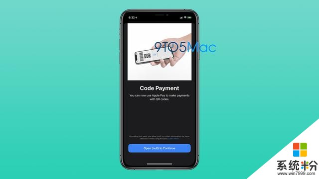 iOS 14 beta 2 暗藏玄機，Apple Pay 二維碼功能或將上線