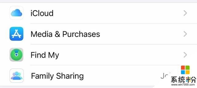 iOS 14 Beta 2更新内容整理：图标调整、增加新的小部件及其他(6)