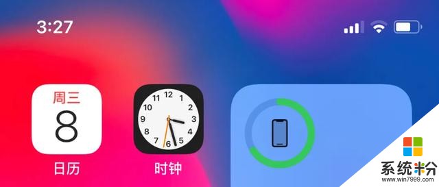 iOS 14 beta 2更新了什么？大量汉化、更新图标，小问题依然不少(3)