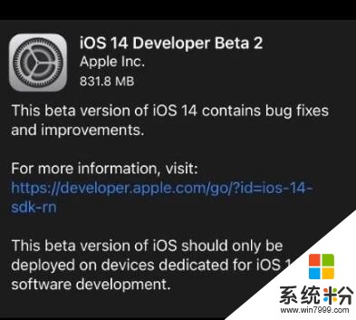 iOS14Beta2系统首发体验：11项功能改进，iPhone更流畅但发热增加