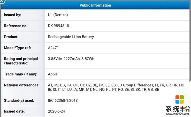 iPhone 12系列电池容量疑曝光：最大3697mAh(3)