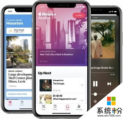 苹果正式发布 iOS 13.6：iPhone 秒变车钥匙(5)