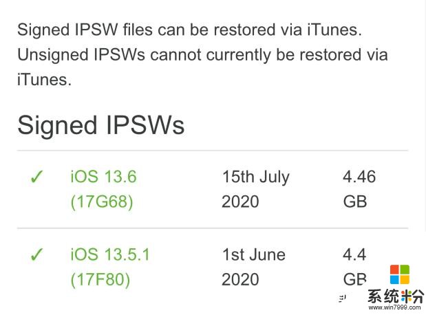 iOS 13.6正式版发布，除了车钥匙，还更新了什么？(7)