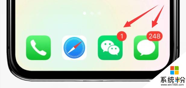 iOS如何关闭小红点？终于完美解决了
