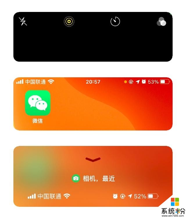 IOS14评测：新的视觉元素，方便的细节提升，周到的隐私安全(2)