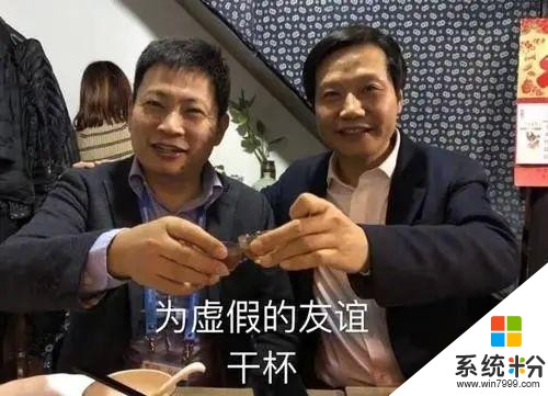 從幾乎放棄手機業務到影像第一，現在的華為是如何煉成的？(7)