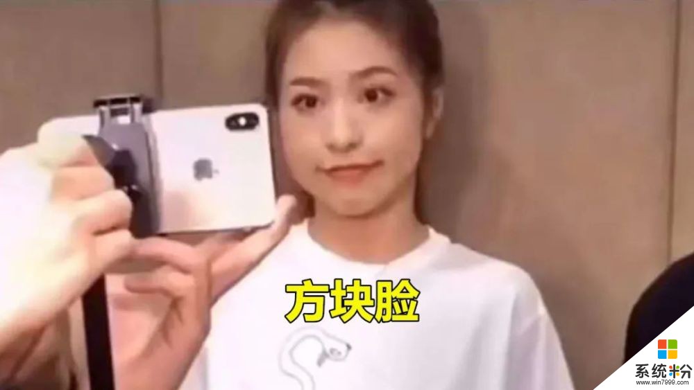 手机都被P变形？刘思瑶发布最新视频强势回应“方脸门”，cos还原度太高(5)