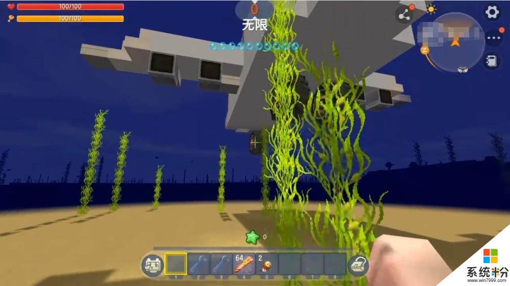 迷你世界：玩家尝试在水底开飞机，没想到是这种结局(6)