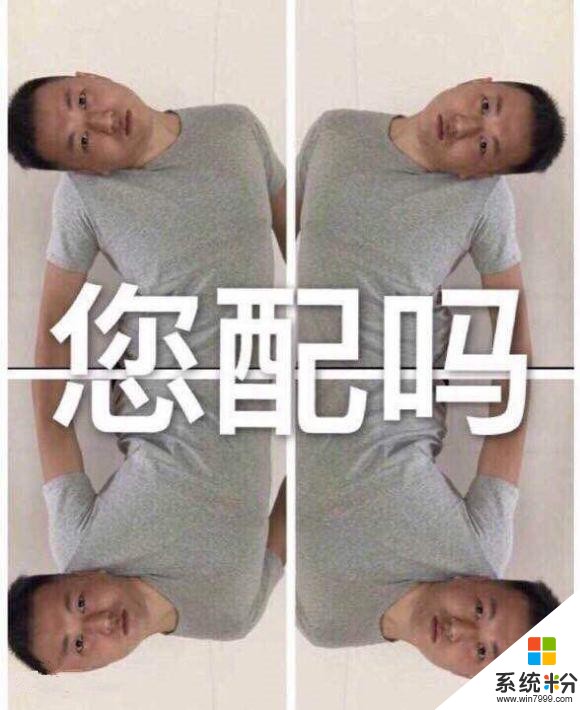 藥醬應邀參加《中國新說唱》，王思聰為他點讚(4)