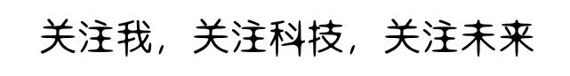 挑战联想？华为再次撼动PC王者，这一次，认真了(6)