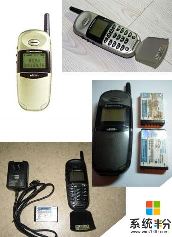 1987-2007這二十年的經典手機，80後滿滿回憶，你都用過嗎？(6)