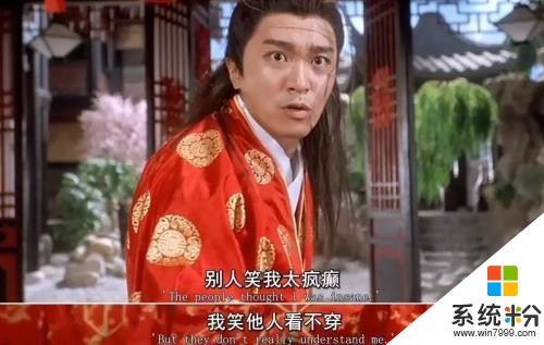 为何《中国新说唱》第三季要邀请刘波？看完这些你就懂了(1)