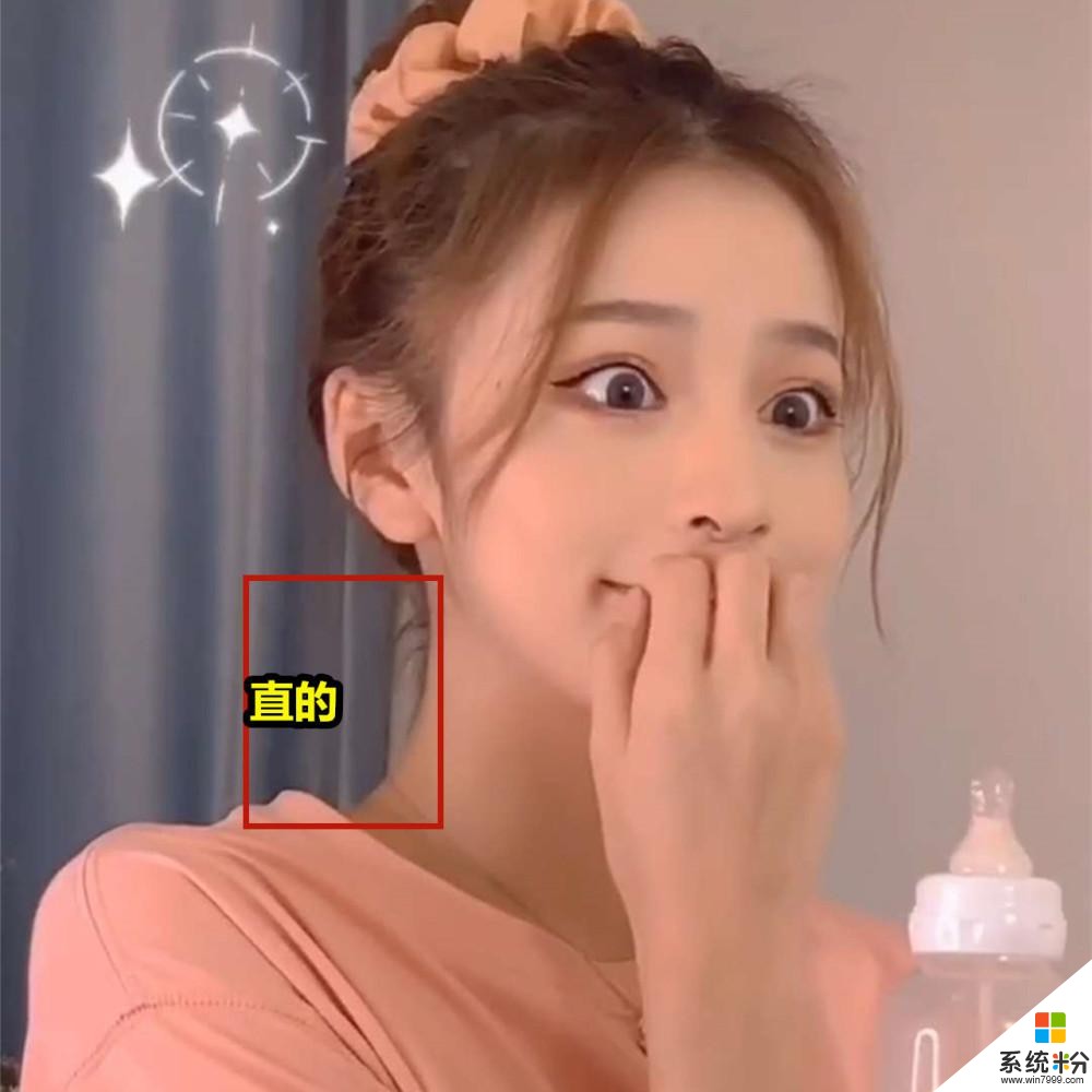 刘思瑶发出喝牛奶视频，全程清纯可爱，背后窗帘却成亮点，网友笑了(4)