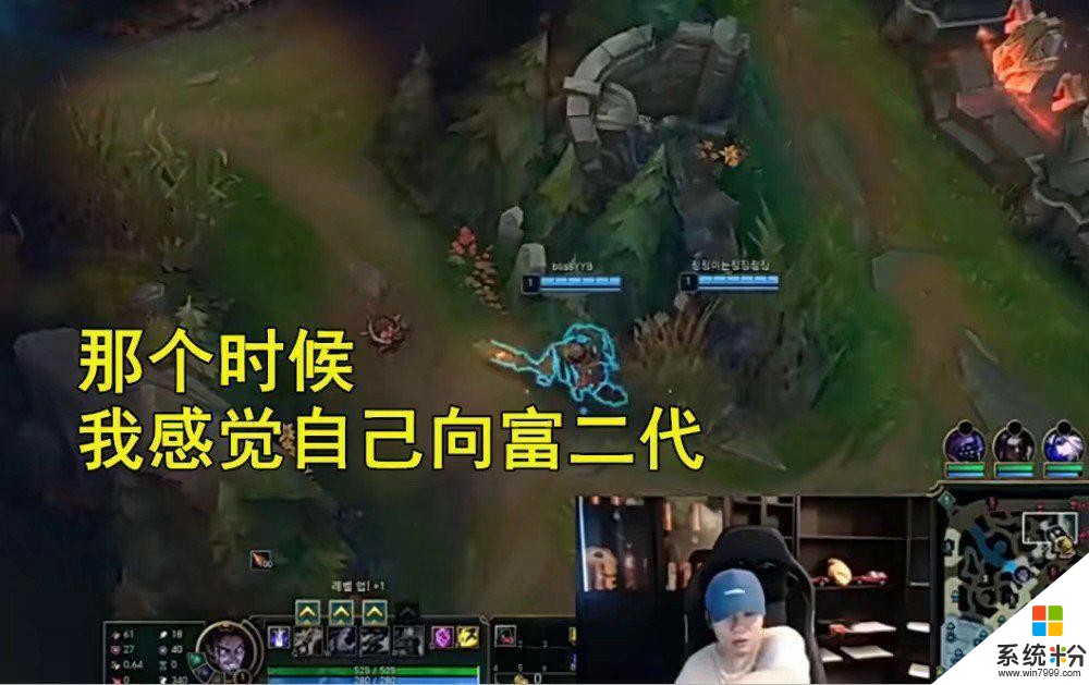 世界第一中單是怎樣練成的？Rookie：當時做兼職就是為了可以打LOL(3)