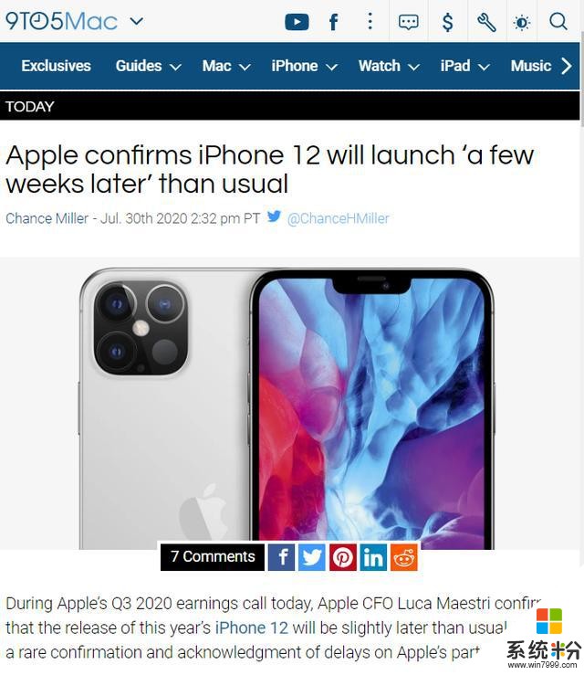 官方承认跳票！苹果官宣：iPhone 12 系列将推迟数周供应(1)