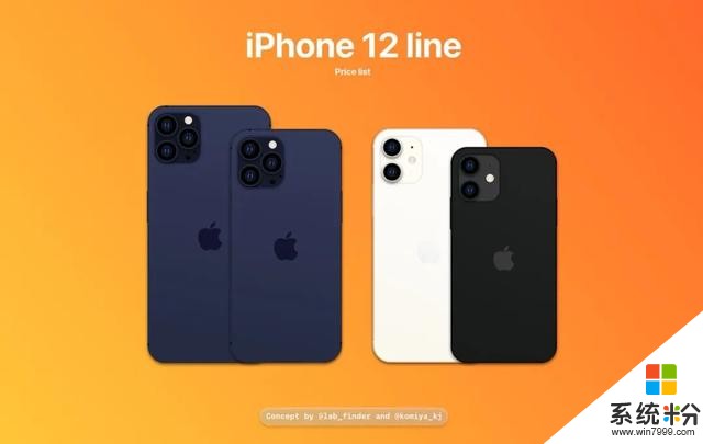 「苹果」iPhone12延期发布！官方确认！库克：11在中国最畅销(1)