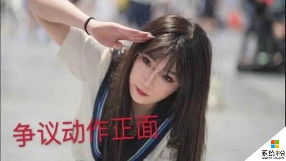 上海漫展事件又增后续，“保安女”多个小号被爆，表面道歉实则背地抹黑？(2)