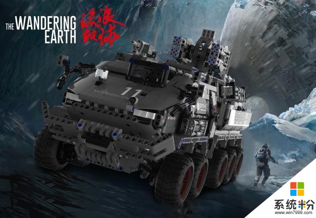 小米生態鏈推出《流浪地球》仿真裝甲車，2800+零件！售價僅399元