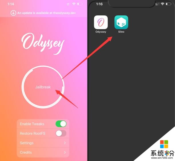 iOS 13.5 Odyssey beta 3 已发布，提升激活稳定性(5)