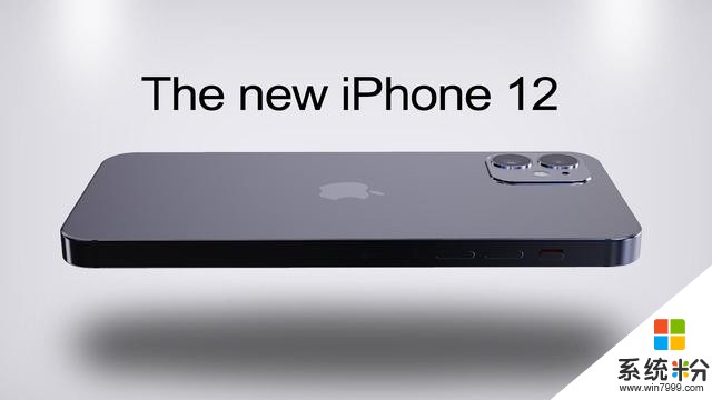 iPhone 12基本确认，60Hz+2227毫安+20W，果粉：下次一定支持(2)