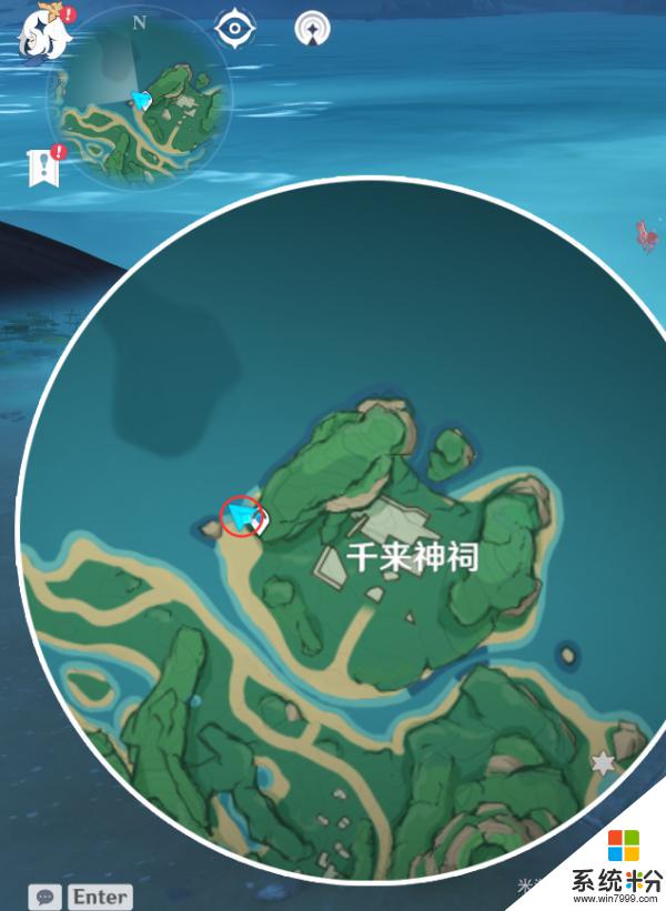 原神2.3版本鶴觀島原石怎麼獲取