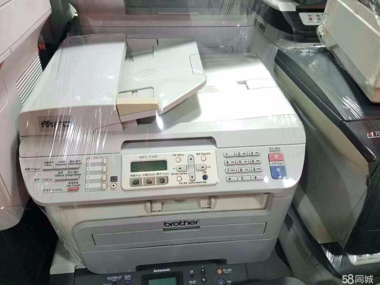 電腦連接夏普打印機突然不能打印了