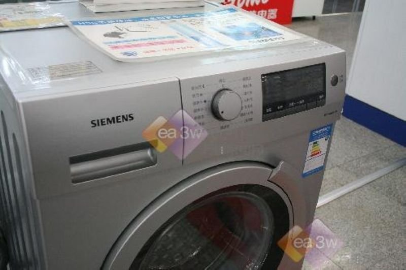 西门子WD14H468TI洗衣机电脑板价格是多少？