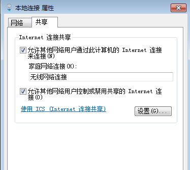 win7笔记本无法自动扫描wifi?这个问题很急啊，请大家帮一下，谢谢。