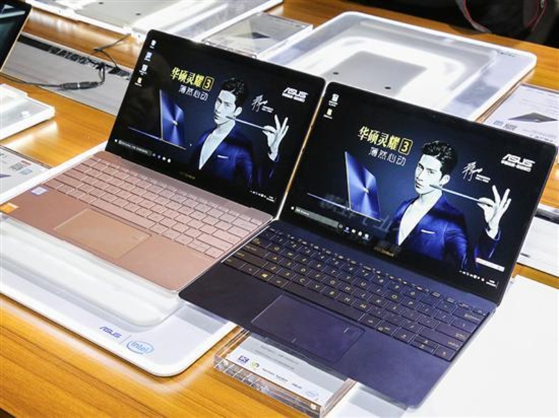 专家您好，华硕fx–pro 笔记本电脑 怎么win7系统安装啊。