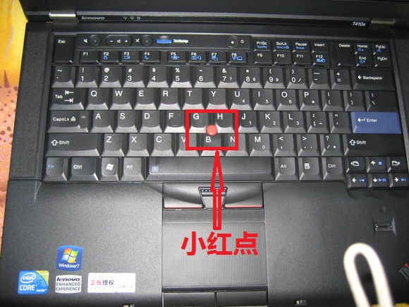 Windows8怎么用键盘上的两个键代替鼠标左右键，笔记本电脑，键盘右边没有数字，所以辅助功能没有