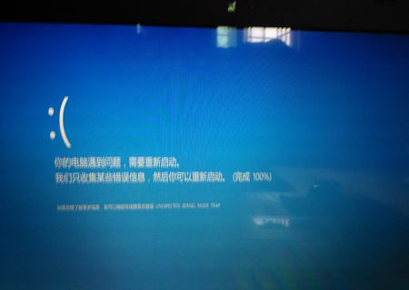 筆記本電腦win8係統看視頻一下子卡機,按電源鍵強行關機也沒有作用