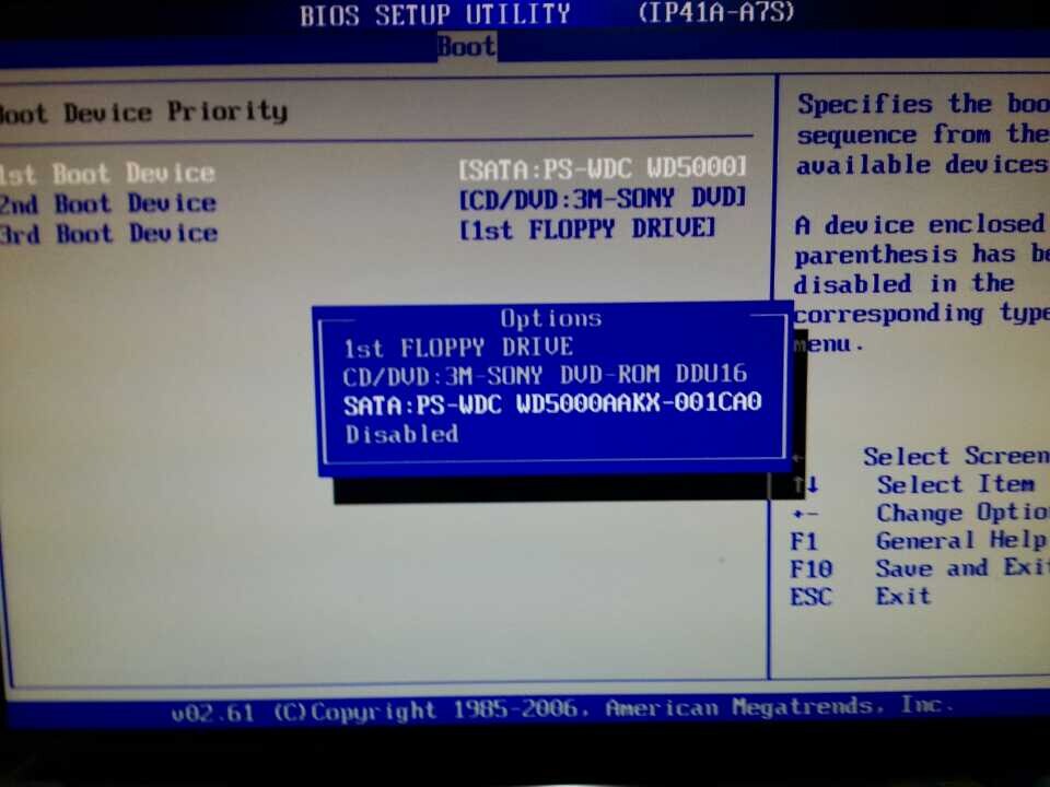 DELL筆記本是WIN8係統。進入BIOS找不到修改U盤為第一啟動項設置